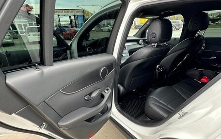 Mercedes-Benz GLC, 2020 год, 5 000 000 рублей, 14 фотография