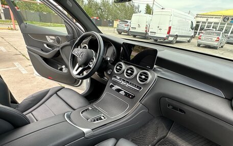 Mercedes-Benz GLC, 2020 год, 5 000 000 рублей, 17 фотография