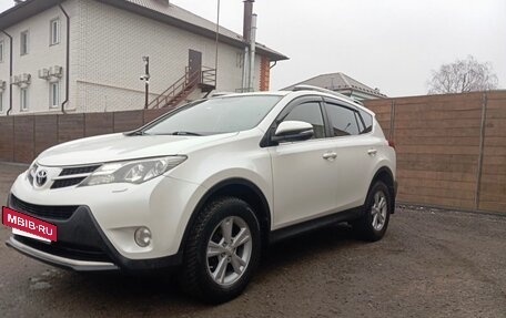 Toyota RAV4, 2014 год, 2 099 000 рублей, 4 фотография