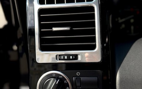 Land Rover Range Rover III, 2011 год, 2 400 000 рублей, 24 фотография