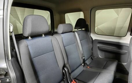 Volkswagen Caddy IV, 2018 год, 1 659 000 рублей, 16 фотография