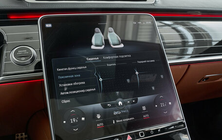 Mercedes-Benz S-Класс, 2022 год, 12 200 000 рублей, 22 фотография