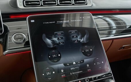 Mercedes-Benz S-Класс, 2022 год, 12 200 000 рублей, 20 фотография