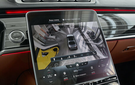Mercedes-Benz S-Класс, 2022 год, 12 200 000 рублей, 24 фотография