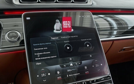 Mercedes-Benz S-Класс, 2022 год, 12 200 000 рублей, 21 фотография