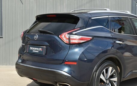 Nissan Murano, 2017 год, 2 799 888 рублей, 10 фотография