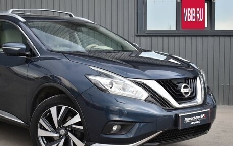 Nissan Murano, 2017 год, 2 799 888 рублей, 5 фотография