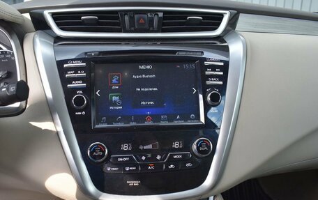 Nissan Murano, 2017 год, 2 799 888 рублей, 13 фотография