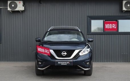Nissan Murano, 2017 год, 2 799 888 рублей, 3 фотография