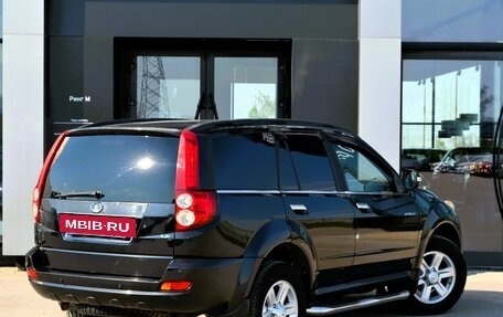 Great Wall Hover H5, 2012 год, 725 000 рублей, 4 фотография