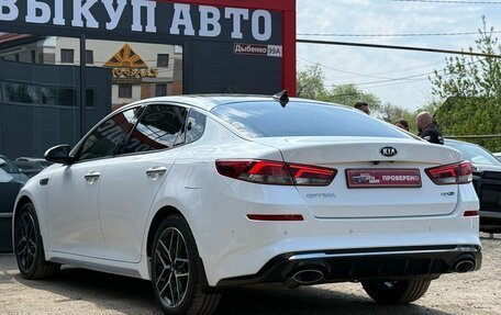 KIA Optima IV, 2018 год, 2 150 000 рублей, 8 фотография