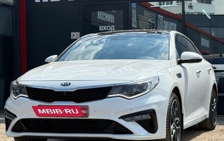 KIA Optima IV, 2018 год, 2 150 000 рублей, 5 фотография