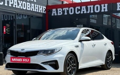 KIA Optima IV, 2018 год, 2 150 000 рублей, 6 фотография