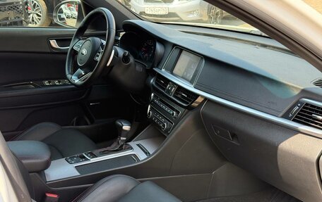 KIA Optima IV, 2018 год, 2 150 000 рублей, 16 фотография