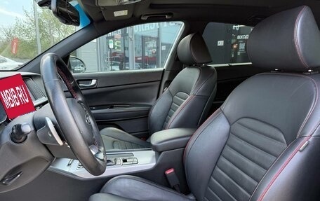 KIA Optima IV, 2018 год, 2 150 000 рублей, 27 фотография