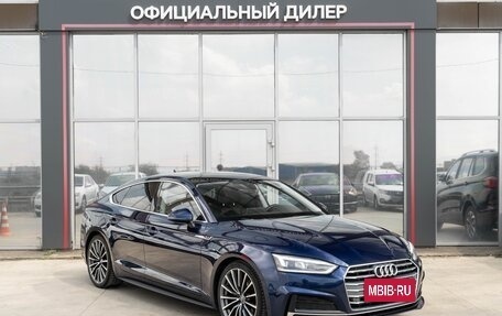Audi A5, 2019 год, 2 640 000 рублей, 1 фотография