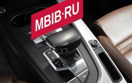 Audi A5, 2019 год, 2 640 000 рублей, 9 фотография