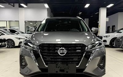 Nissan Kicks I, 2022 год, 1 880 000 рублей, 1 фотография