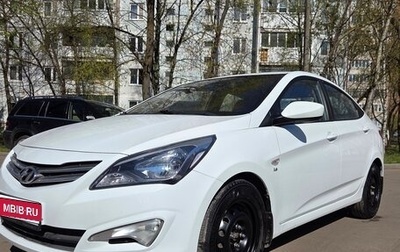 Hyundai Solaris II рестайлинг, 2016 год, 929 000 рублей, 1 фотография