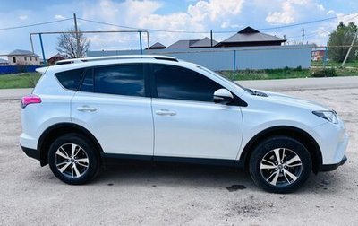 Toyota RAV4, 2019 год, 2 890 000 рублей, 1 фотография