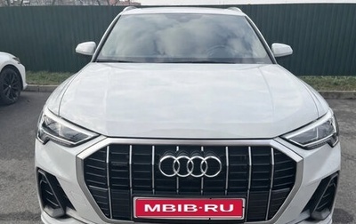 Audi Q3, 2022 год, 2 700 000 рублей, 1 фотография