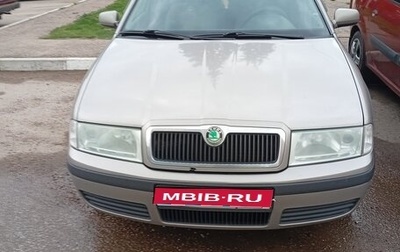 Skoda Octavia IV, 2007 год, 460 000 рублей, 1 фотография