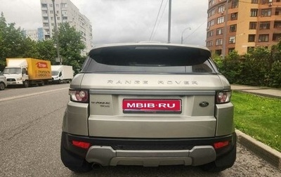 Land Rover Range Rover Evoque I, 2012 год, 1 850 000 рублей, 1 фотография