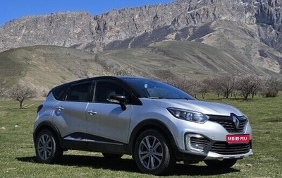 Renault Kaptur I рестайлинг, 2018 год, 1 570 000 рублей, 1 фотография