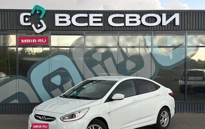 Hyundai Solaris II рестайлинг, 2014 год, 880 000 рублей, 1 фотография