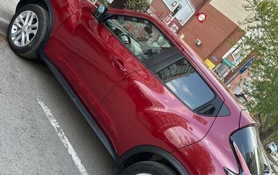 Nissan Juke II, 2018 год, 1 850 000 рублей, 1 фотография