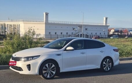 KIA Optima IV, 2017 год, 2 350 000 рублей, 1 фотография