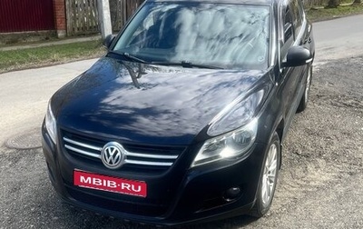 Volkswagen Tiguan I, 2009 год, 780 000 рублей, 1 фотография