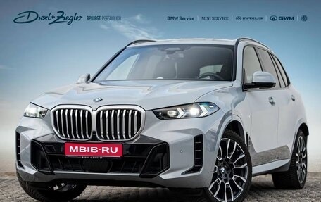 BMW X5, 2025 год, 12 500 000 рублей, 1 фотография
