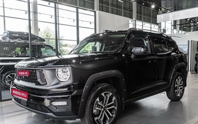 Haval H7, 2026 год, 4 199 000 рублей, 1 фотография