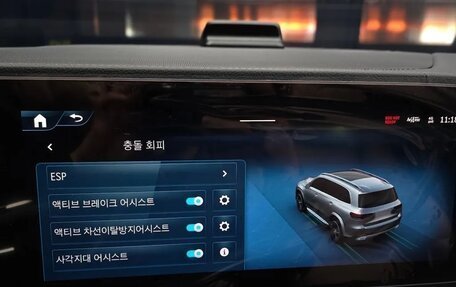 Mercedes-Benz GLS, 2025 год, 14 000 000 рублей, 14 фотография