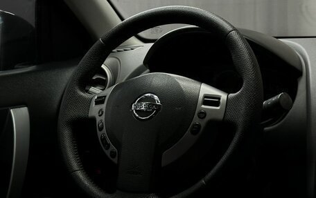 Nissan Qashqai, 2008 год, 799 777 рублей, 5 фотография