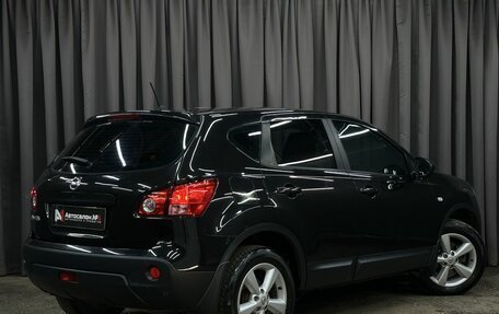 Nissan Qashqai, 2008 год, 799 777 рублей, 2 фотография