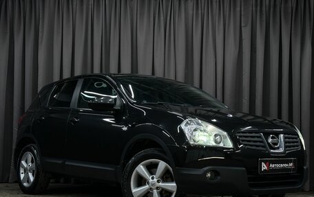 Nissan Qashqai, 2008 год, 799 777 рублей, 3 фотография
