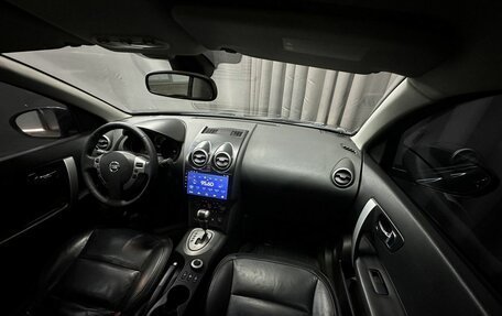 Nissan Qashqai, 2008 год, 799 777 рублей, 9 фотография