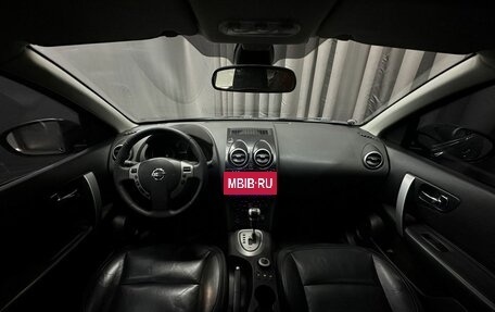 Nissan Qashqai, 2008 год, 799 777 рублей, 8 фотография