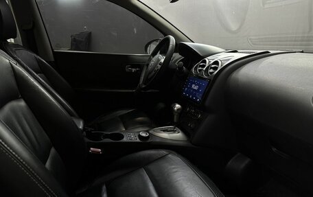 Nissan Qashqai, 2008 год, 799 777 рублей, 12 фотография