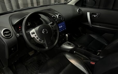 Nissan Qashqai, 2008 год, 799 777 рублей, 10 фотография