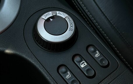Nissan Qashqai, 2008 год, 799 777 рублей, 19 фотография