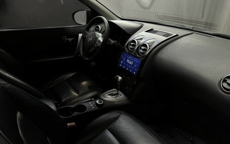 Nissan Qashqai, 2008 год, 799 777 рублей, 11 фотография