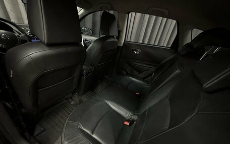 Nissan Qashqai, 2008 год, 799 777 рублей, 24 фотография
