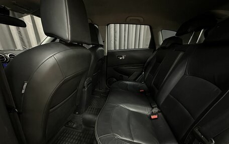 Nissan Qashqai, 2008 год, 799 777 рублей, 25 фотография