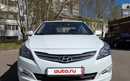 Hyundai Solaris II рестайлинг, 2016 год, 929 000 рублей, 2 фотография