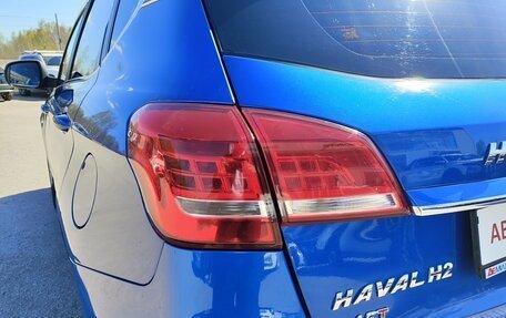 Haval H2, 2019 год, 1 114 000 рублей, 8 фотография