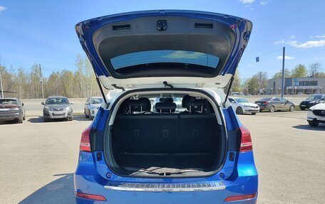 Haval H2, 2019 год, 1 114 000 рублей, 10 фотография