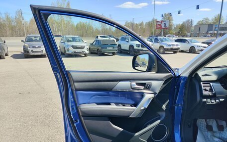 Haval H2, 2019 год, 1 114 000 рублей, 14 фотография